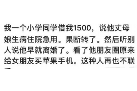 射洪讨债公司成功追回消防工程公司欠款108万成功案例